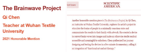 再见，2021！5个关键词，重温湖北这所大学高光瞬间！未来可期