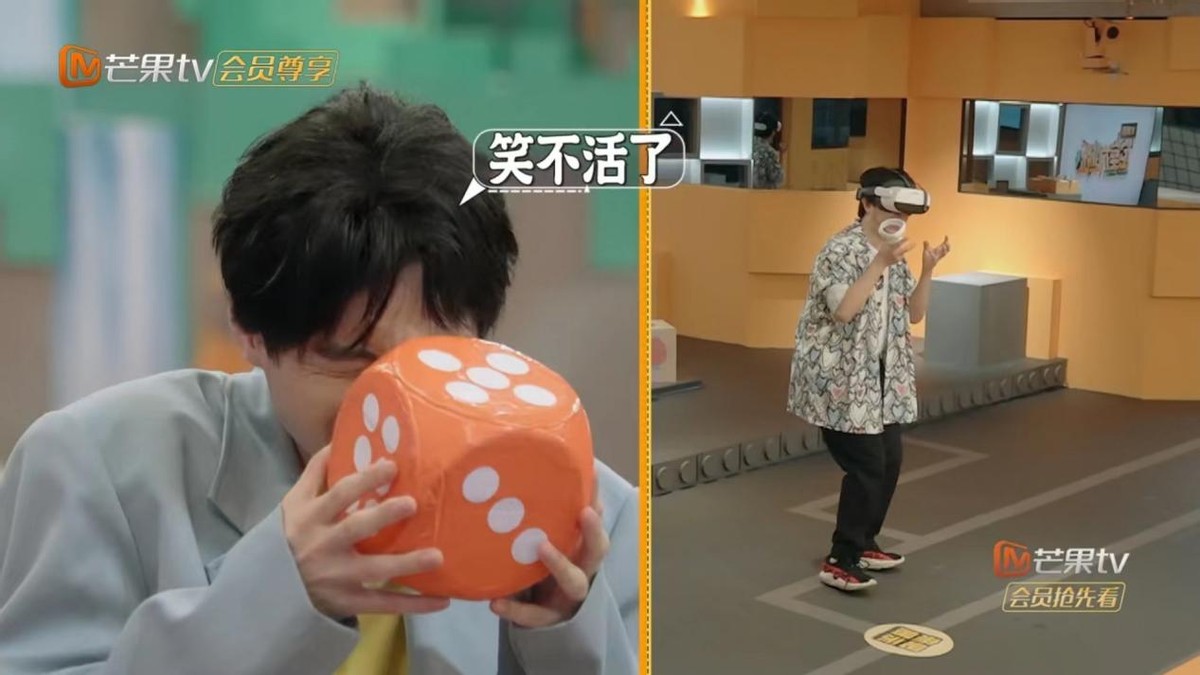 三季均分8.7！下饭综艺《密室大逃脱》大神版第四季欢乐回归