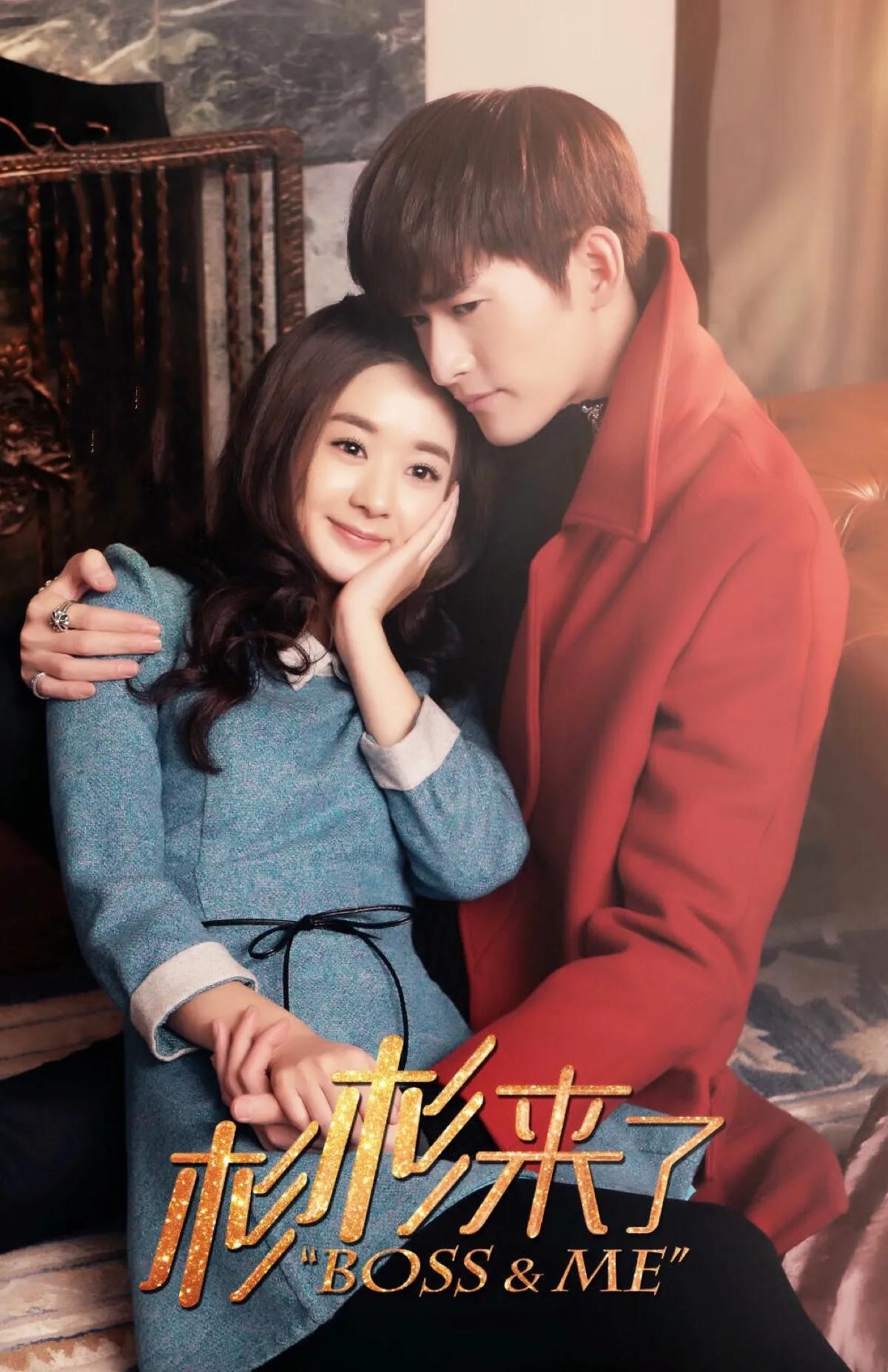 那些由顾漫小说改编的电视剧，你最喜欢哪部？