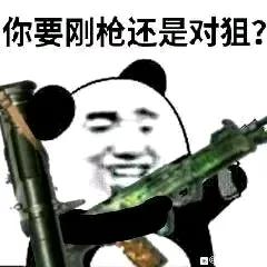 «使命召唤手游»身法意识枪法缺一不可