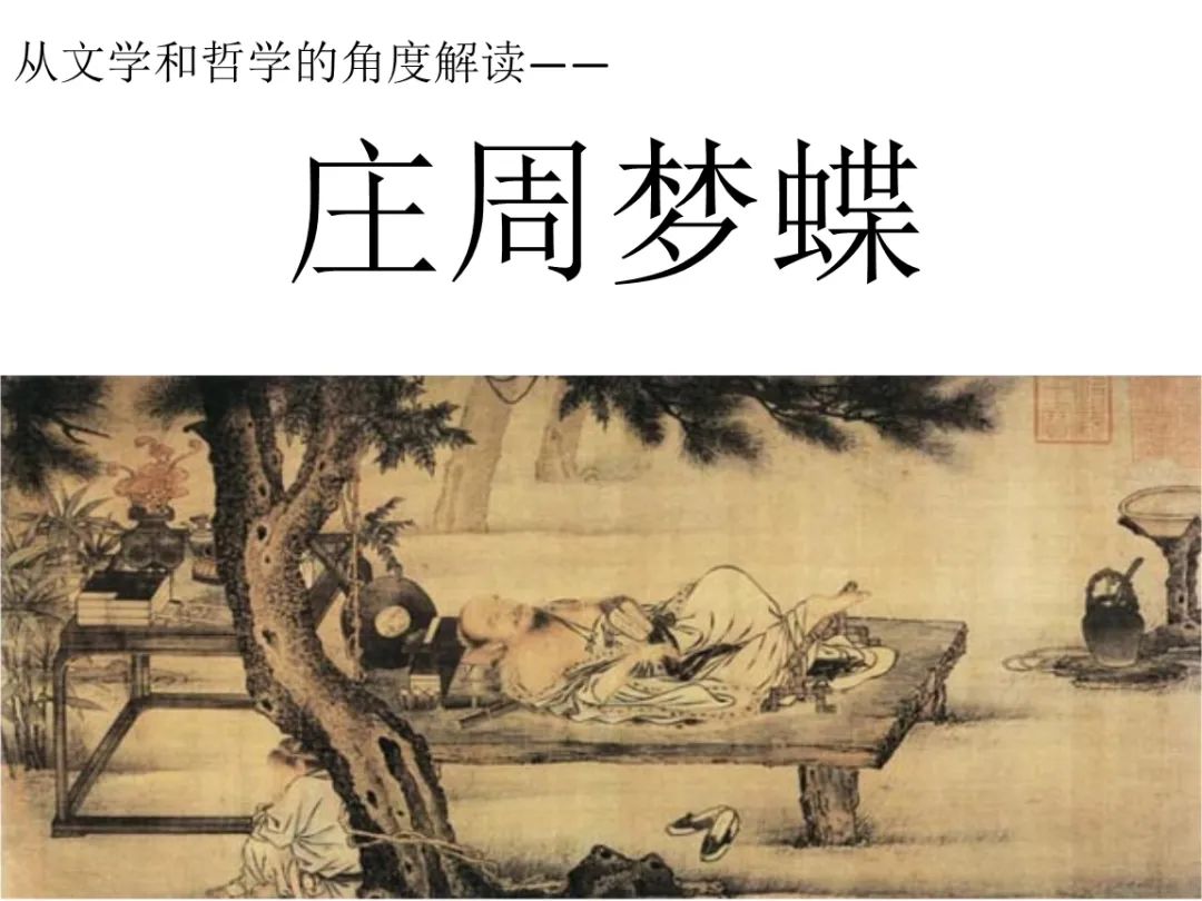 思维科学告诉你，谷歌AI这一次真的诞生“自我意识”了