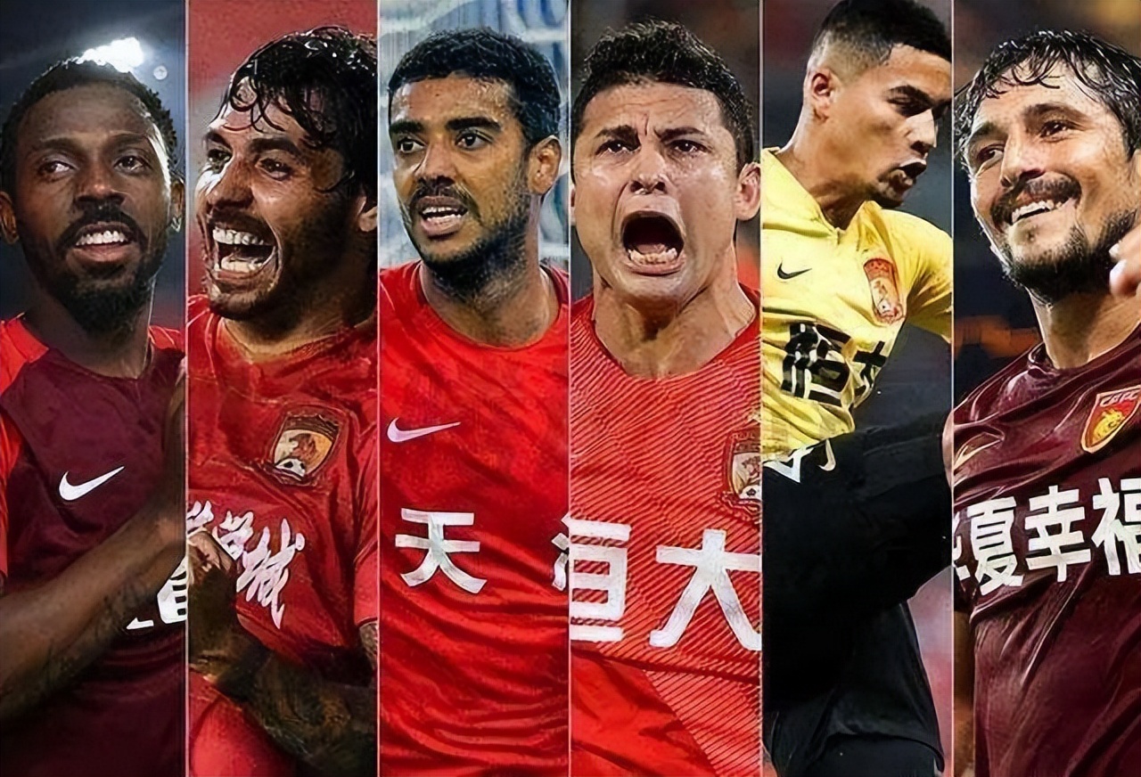 2002年世界杯亚洲有几个名额（醒醒吧！世界杯和中国人真没啥关系，有归化球员的资金不如搞民生）