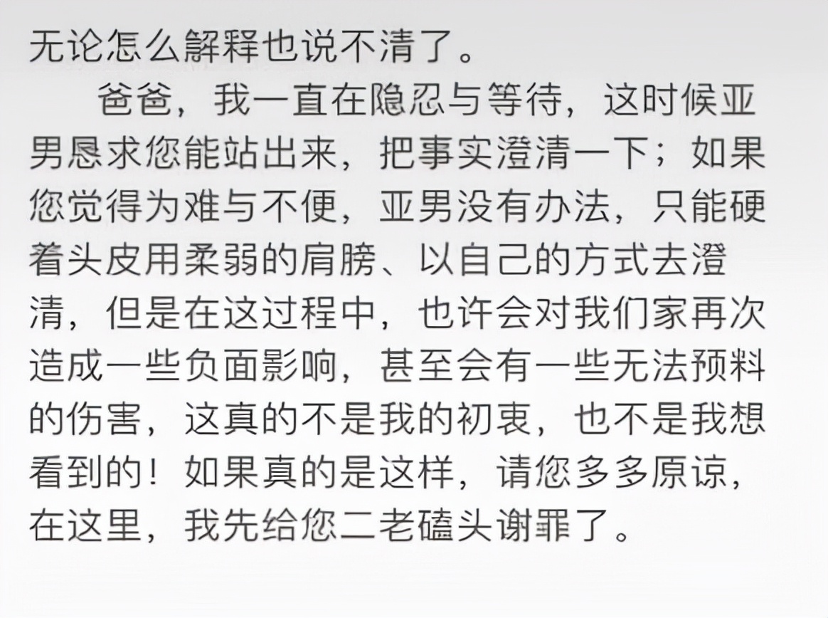 以前怕离婚、现在怕离不了，2021年6对离异夫妻各有各的套路