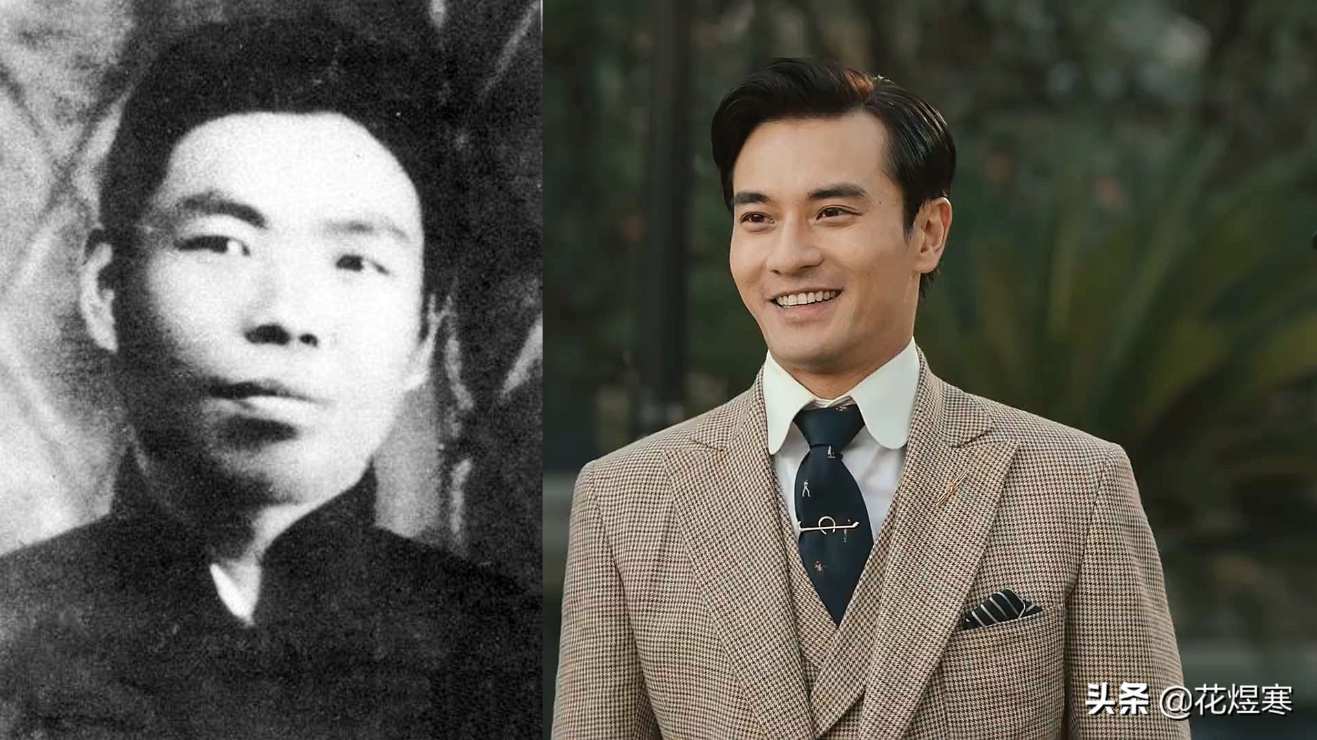 《传家》他是甄子丹，还是李连杰？他是成功逆袭的黄埔“弃儿”