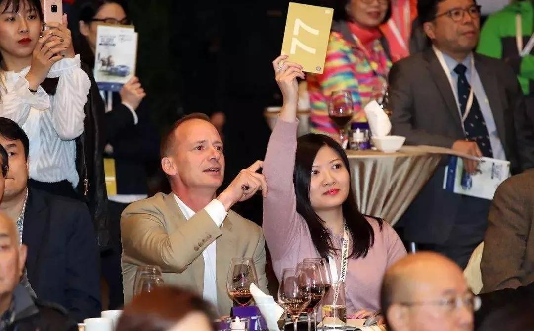 中华慈善总会与北京艺术品银行联合开展慈善拍卖说明书
