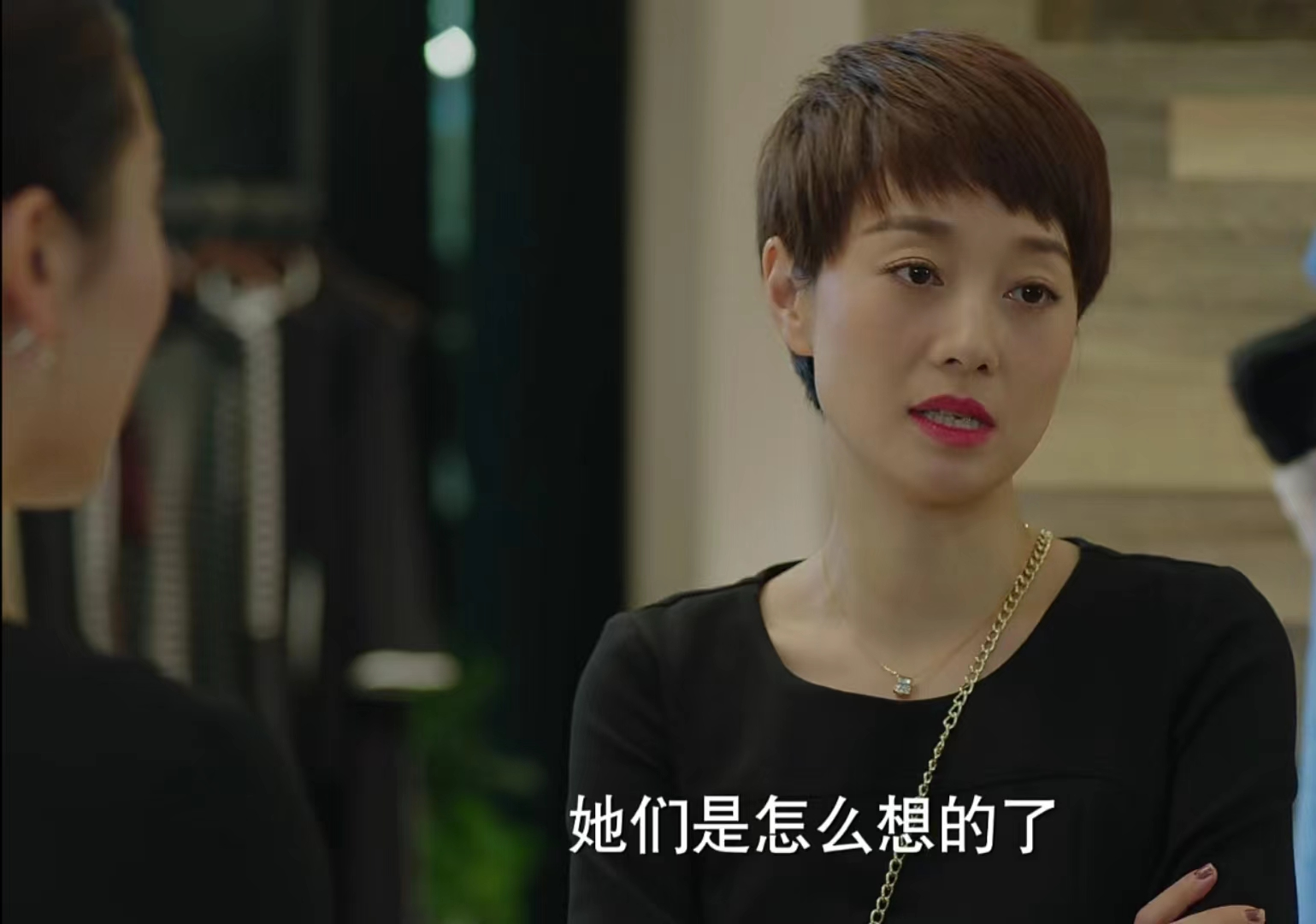 三看《我的前半生》才懂罗子群注定只能嫁给像白光那样的小混混