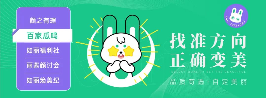 顶级美人的公式我推导出来了