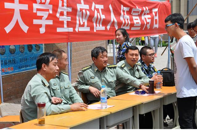 大学生可带编参军？退伍后有望直接进事业单位，部分地区已实行