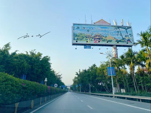 西双版纳海拔多少米高（西双版纳海拔多少米高有高原反应吗）-第9张图片-大连信息网