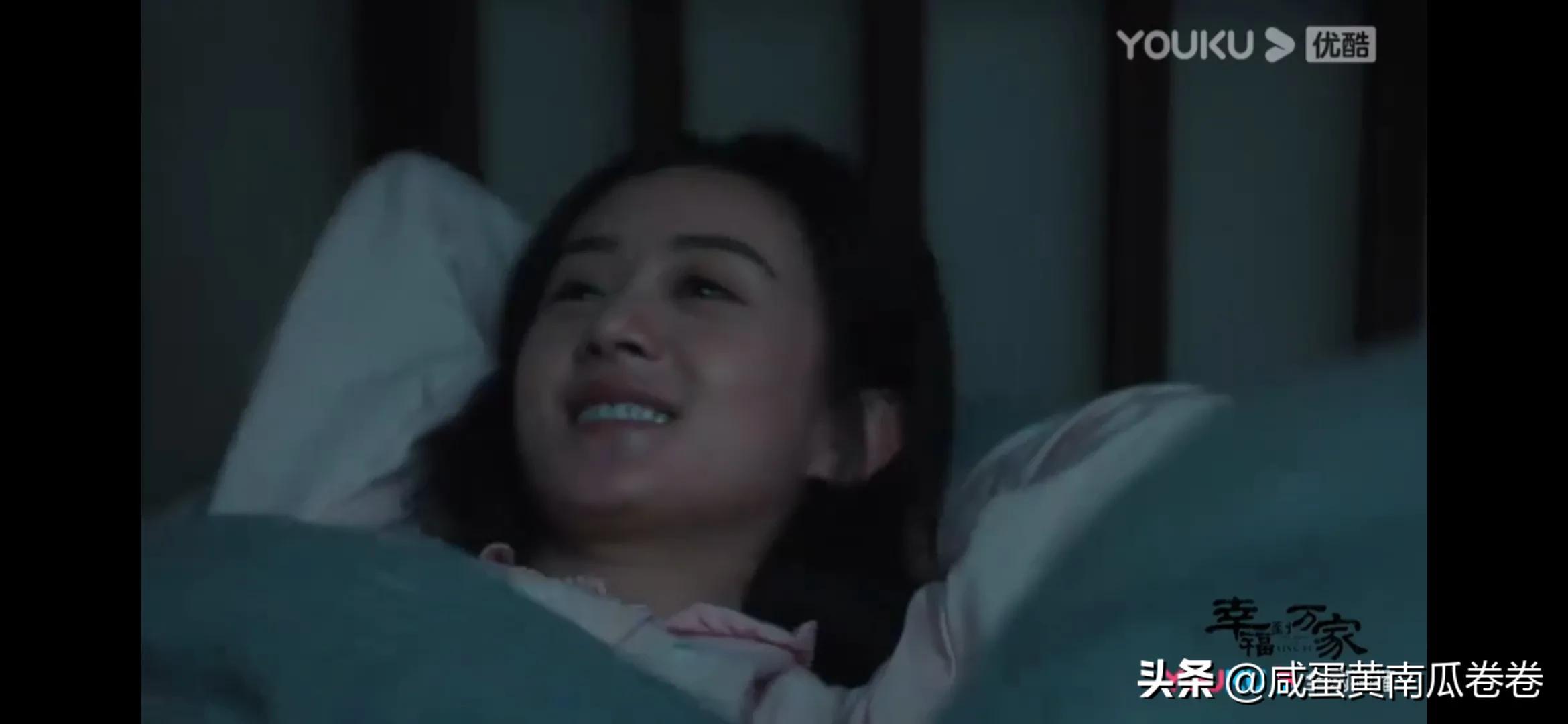 幸福到万家 今晚剧情 25～26集（组图）