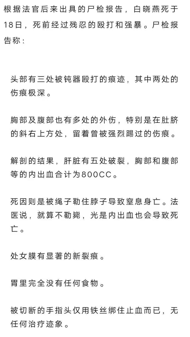 “他在我手上断的气”6位经历丧子之痛的明星，有痛苦有泪水