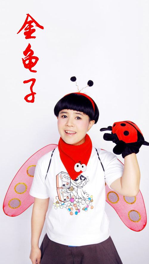 "金龟子"刘纯燕,被骂"晚节不保",她做了什么