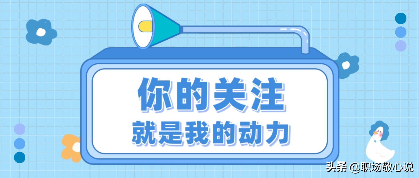 城乡居民养老保险买哪个档次最划算？退休后养老金能领多少钱？