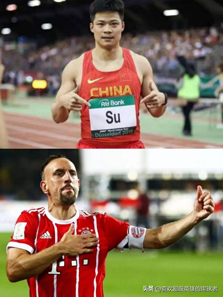 里贝里是中国后裔吗（苏炳添是苏轼后代，里贝里是朱元璋后裔，这种神奇传承你信吗）-趣拿体育