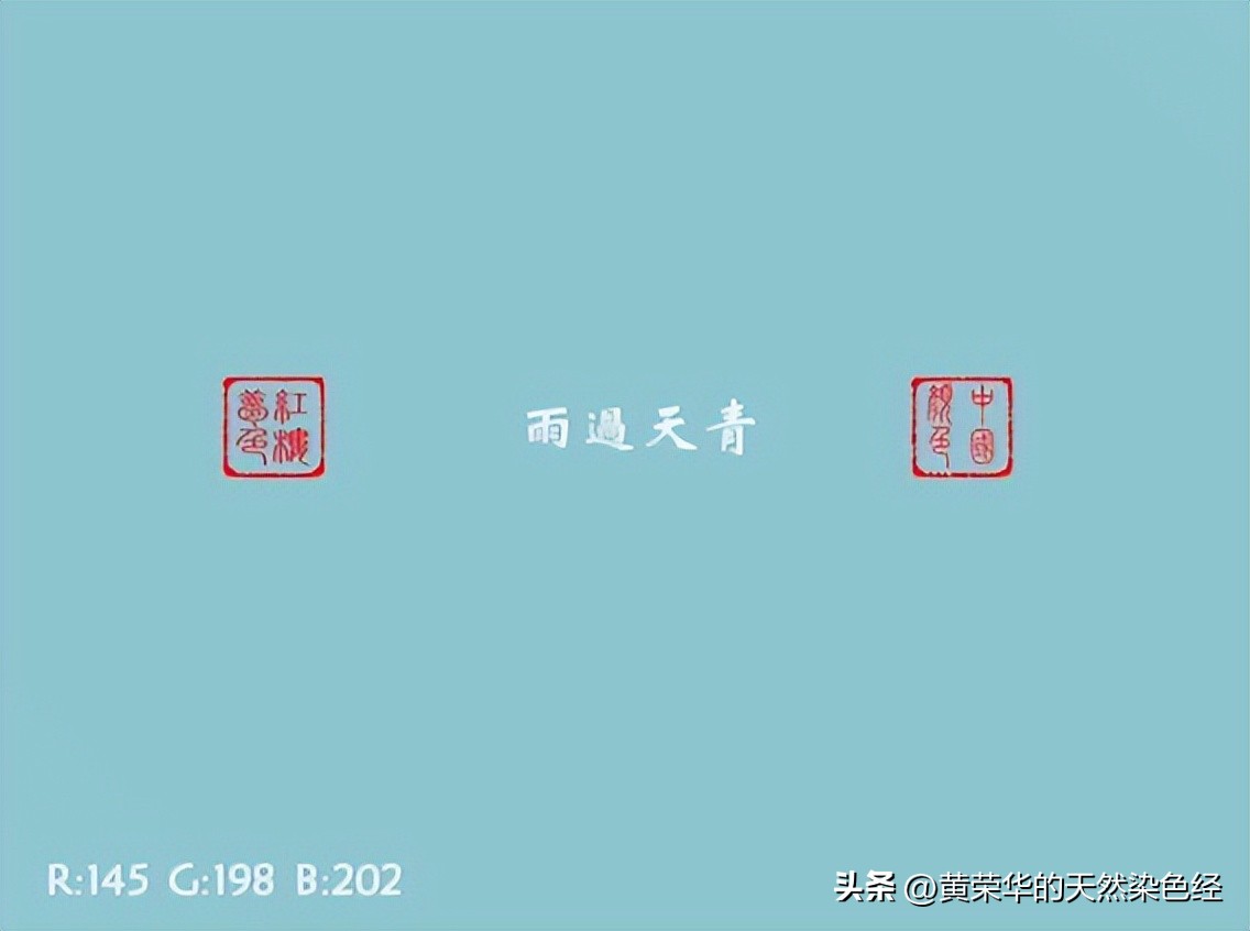 天气等级颜色怎么分（天气等级怎么划分）-第1张图片-易算准