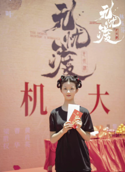 演完《周生如故》再演《沉香如屑》，差点没认出，圈子后继有人了