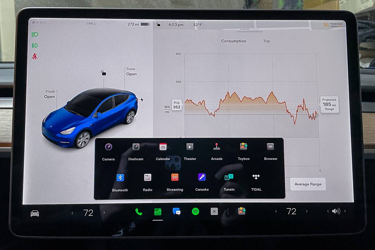 特斯拉 Model Y 的新软件 V11.0 最突出的是什么