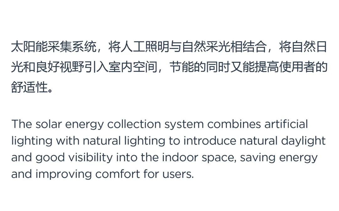 昆山加拿大国际学校，面向未来的绿色可持续校园建筑 BHArchitects