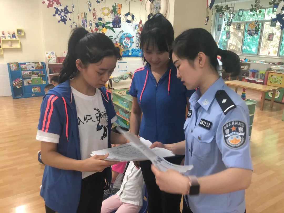 坚韧不拔，拼尽全力勇逐梦——西安碑林公安“荆棘之花”韩嘉仪的无悔警察梦