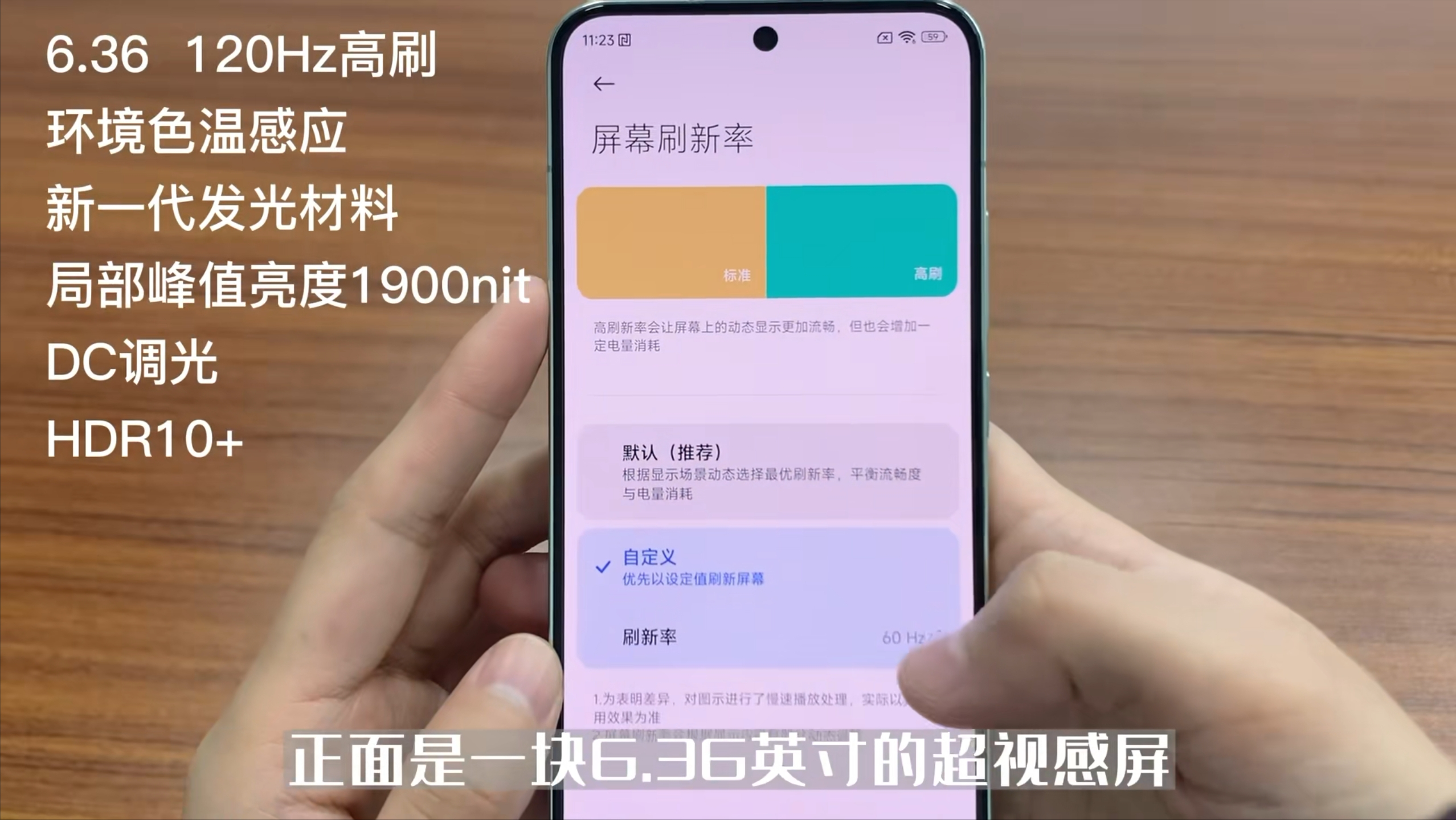 iphone13长度（iphone13长度是多少厘米）-第8张图片-昕阳网