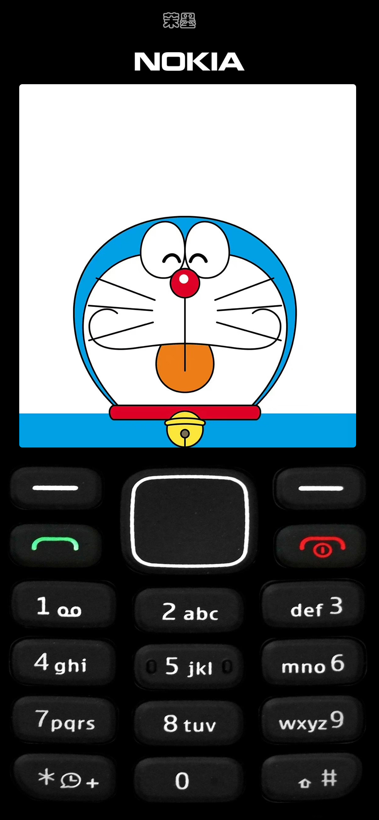 最近很火的诺基亚手机壁纸诺基亚中国移动老人家复古锁屏壁纸