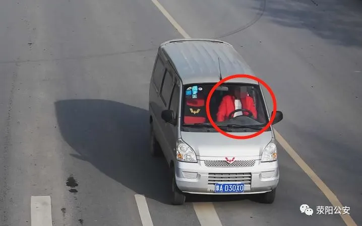 闯红灯/不系安全带/超载...荥阳交警曝光一批违法车辆
