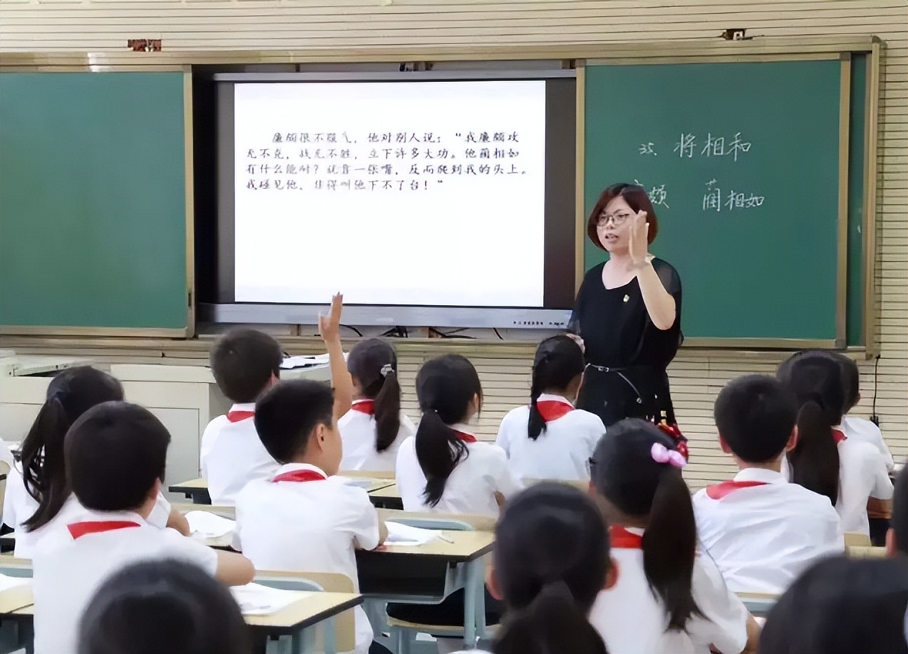 师范生有福了，2类师范生可以免试认定教师资格，看看有你吗？