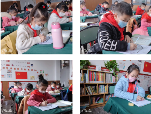 泼墨造物 笔下生花——四川天府新区万安小学硬笔书法比赛