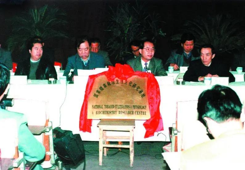 百廿农大•烟草记忆｜刘国顺：礼赞我校烟草学科奠基人韩锦峰教授