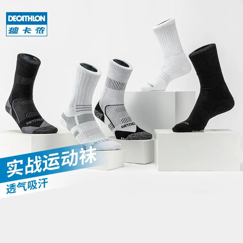 什么品牌的籃球鞋好穿（十大運動襪品牌推薦，打球、跑步更加舒適安全）