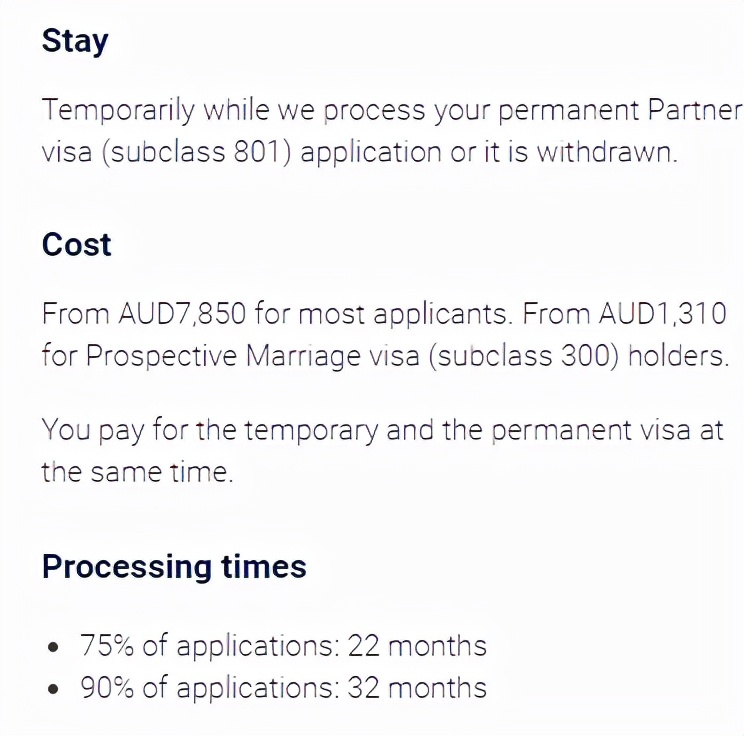 澳洲配偶签证中的小众类别：澳洲300未婚夫/妻签证