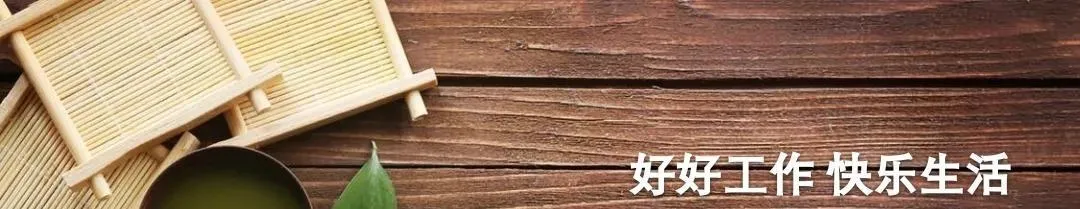 ΢(yu)ôã΢(dian)ôñ֣-9ͼƬ-ʳƷе(wu)