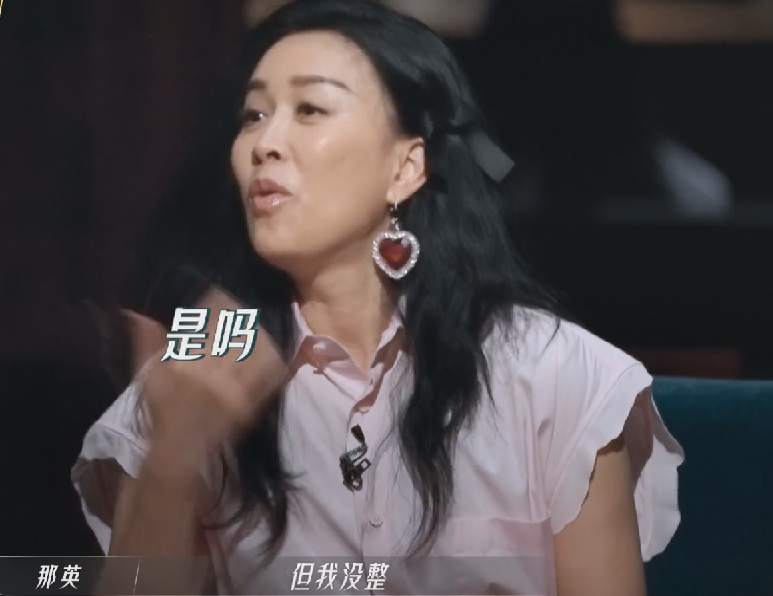 开播拿下17个热搜！《浪姐3》一出手，就是国产综艺天花板？