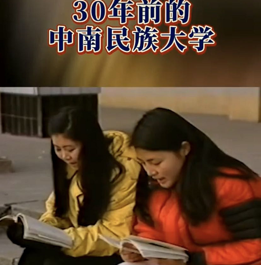 20多年前没有手机电脑，大学生们在宿舍干嘛？老照片为你揭晓答案