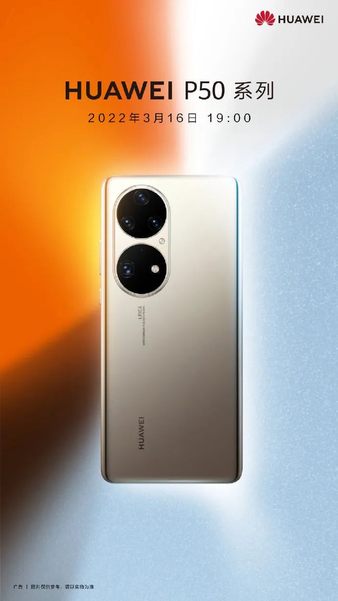 疑似vivo X Fold真机曝光；iPhone 14标准版或继续用A15芯片