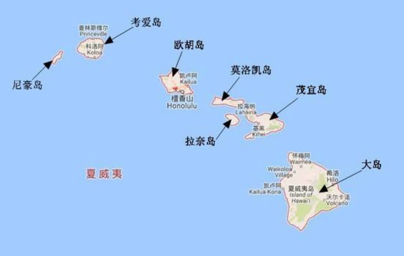 夏威夷群岛高清地图图片