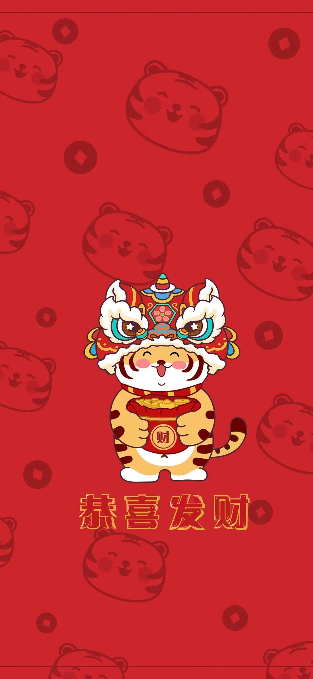 2022虎牛年经典春节问候祝福语大全,祝您新年快乐