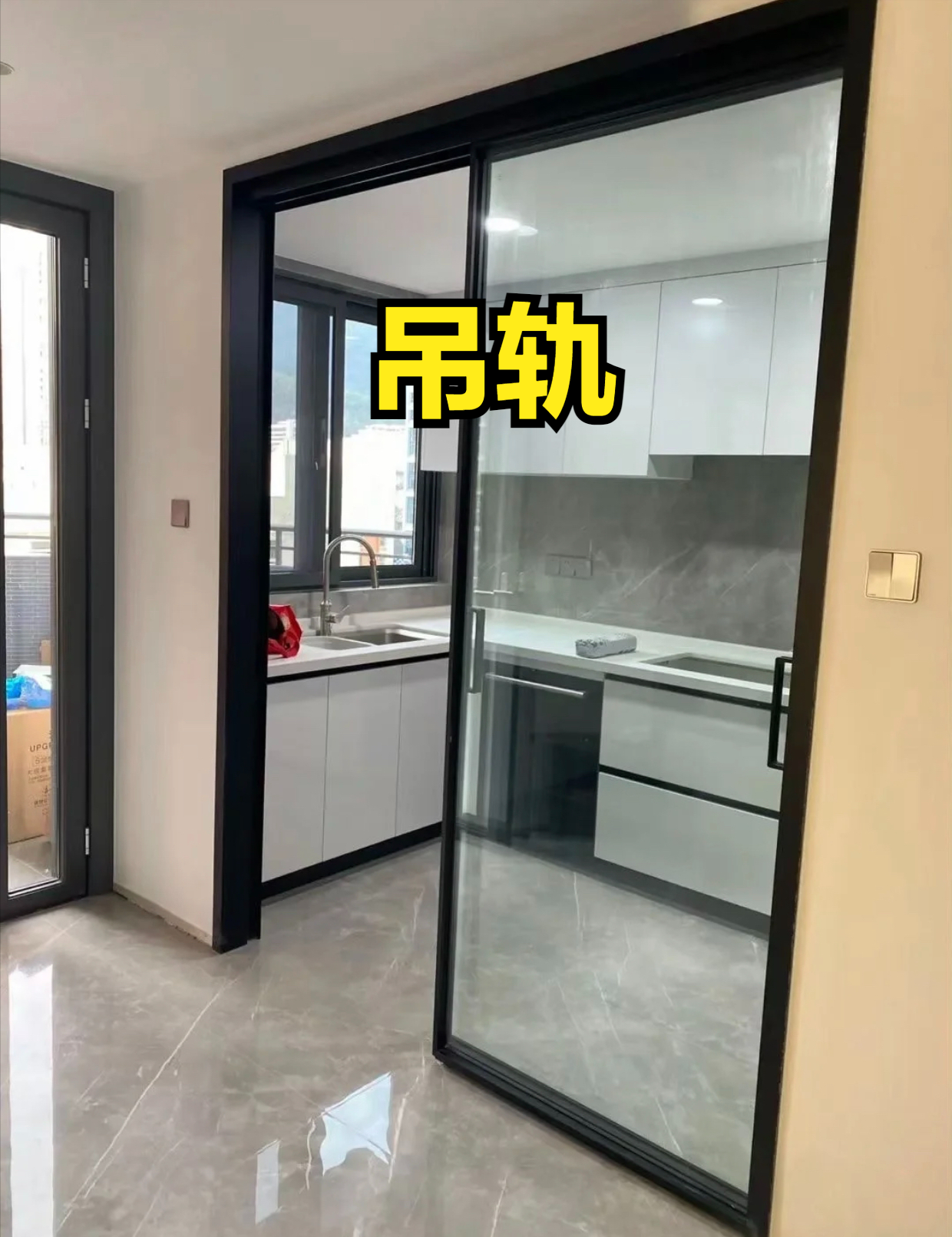 如果再买一套房子，我一定坚持“去家务化”装修，入住后是真省心
