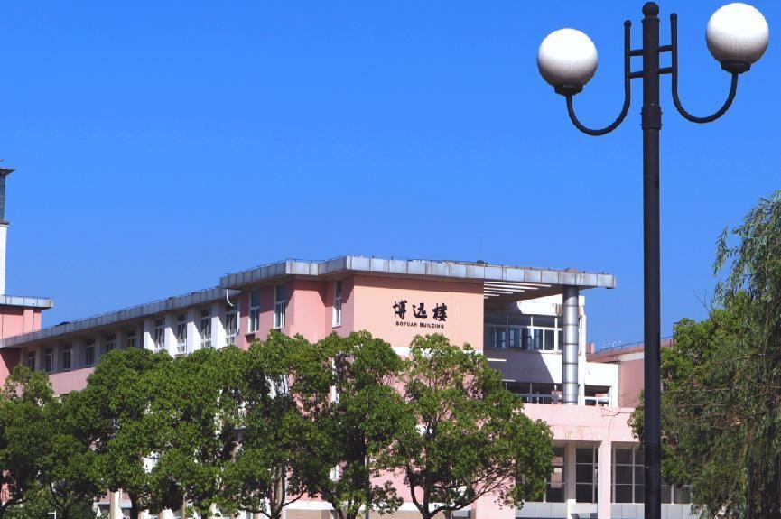 来金陵城，观长江波澜，枕九乡水脉，与南京财经大学共奋进