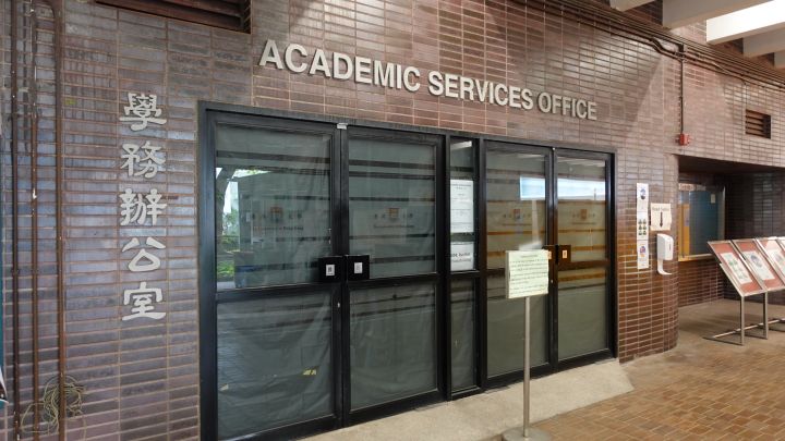 2022年香港前6大高校哪些专业容易录取