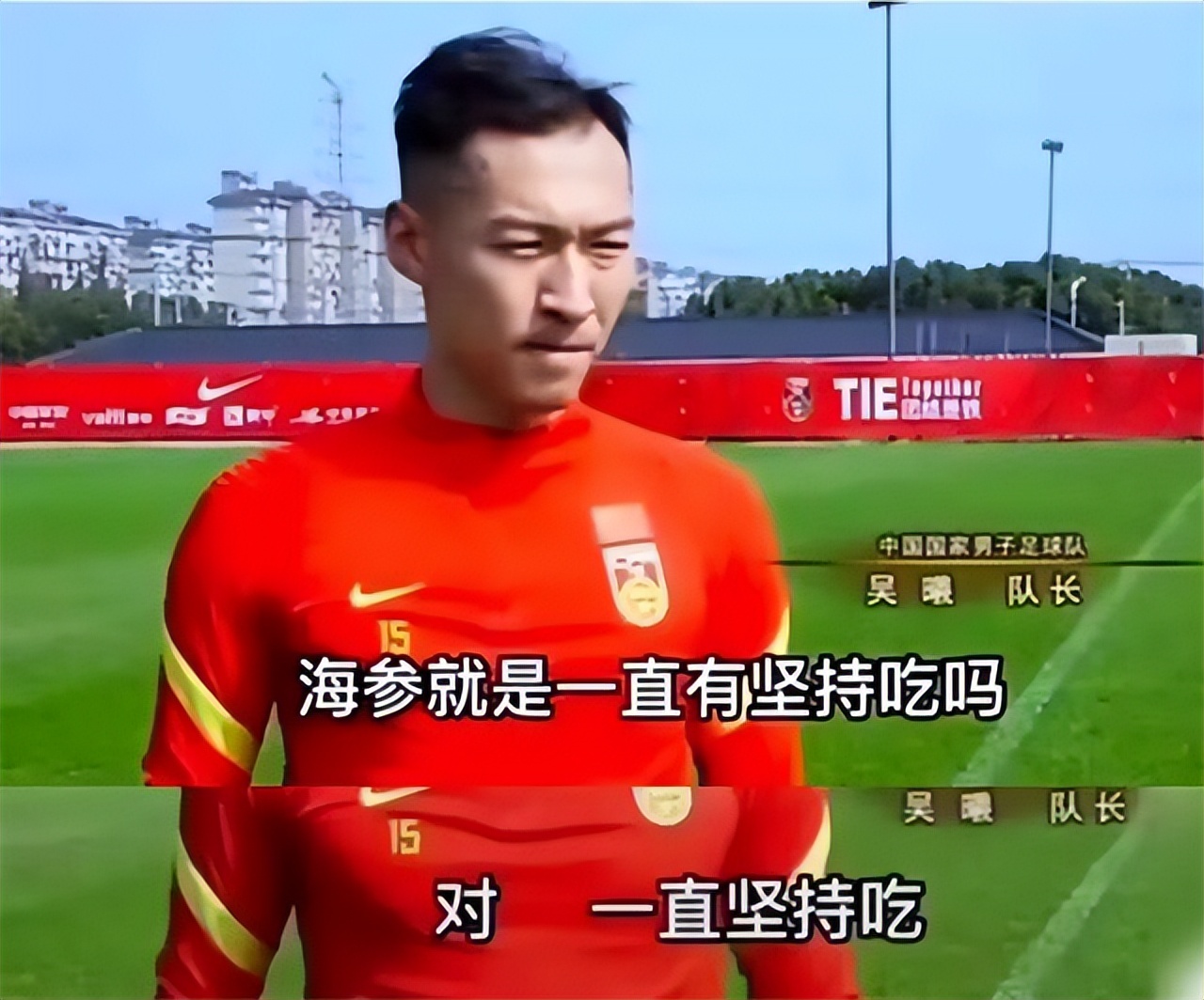 中国足球丑闻捂不住了！世界杯扩军48队也和咱无关，都被整散架了