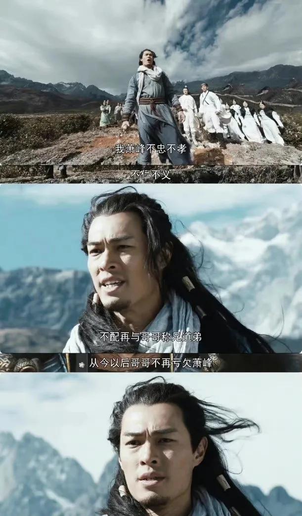 古装丑男？不，现代美男