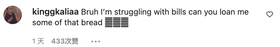 金小妹晒私人飞机被骂惨：我用纸吸管环保，你们富人疯狂排碳？