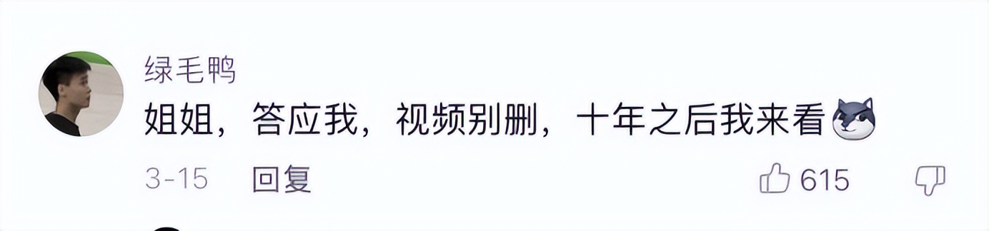 人生不是单选题，是妈妈更是闪亮的自己