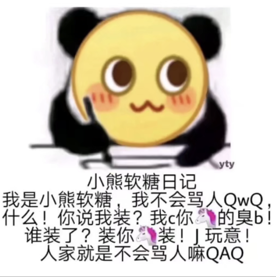 世界杯预选赛为什么不踢(凭啥不让俄罗斯踢球？脸都不要了)