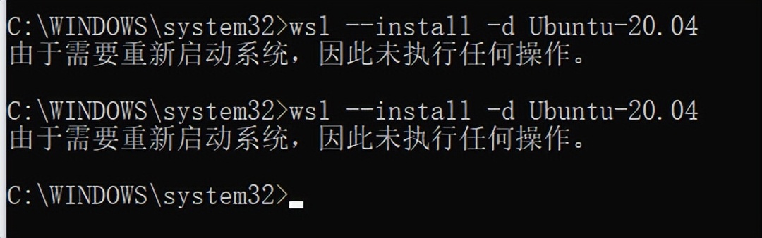 WSL 2 的安装过程（以及介绍）