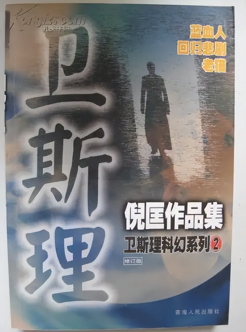 悲痛！一个星期内5位明星接连去世，最大的87岁，最小的36岁