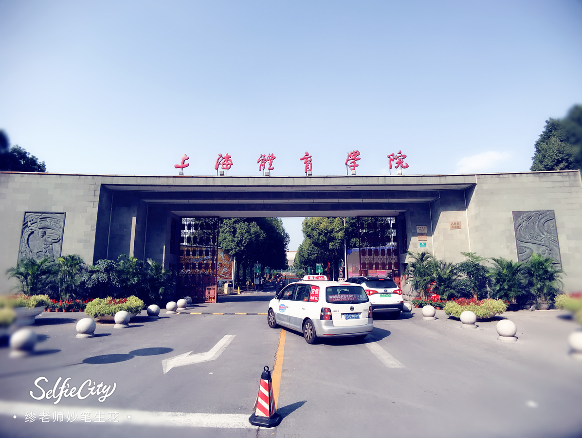 怪！11类“双一流”大学中，9校英文名与众不同