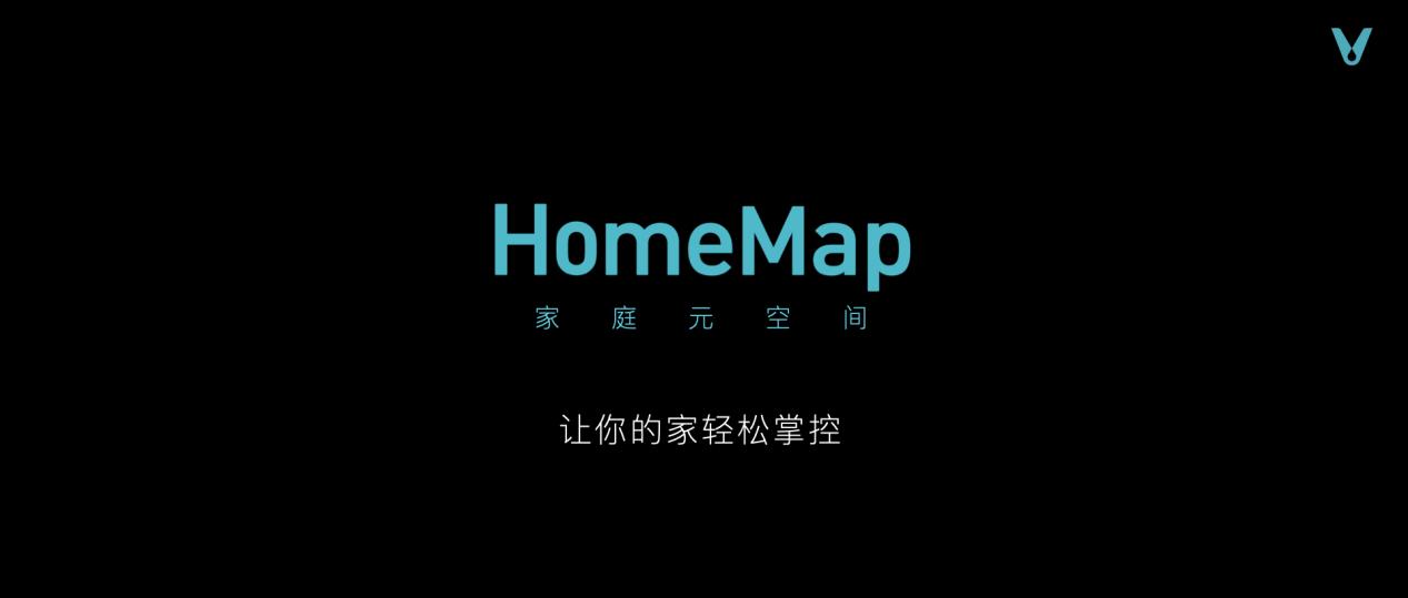 云米HomeMap家庭元空间落地，30万元高端套系奢华上市