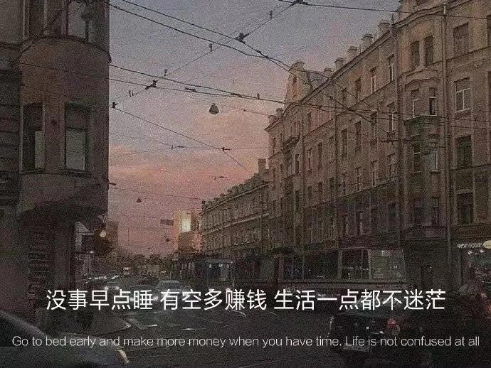 又霸气又高冷的背景图片